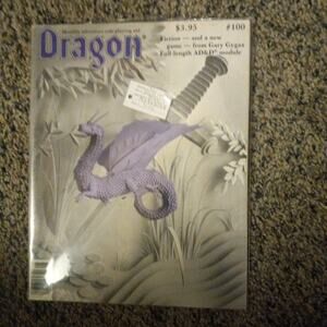 Dragon  #100
